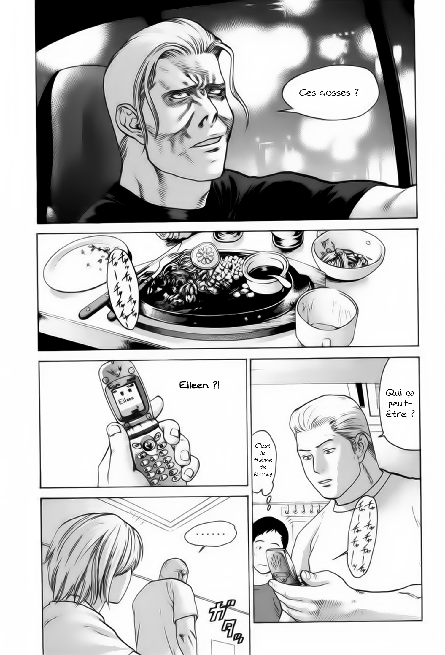 img Karate Shoukoushi Kohinata Minoru 8